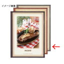 【まとめ買い10個セット品】シンビ メニューブック WD-ABW-20 グレー【ECJ】