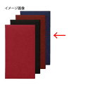 【まとめ買い10個セット品】シンビ メニューブック PRD-106 紺【ECJ】