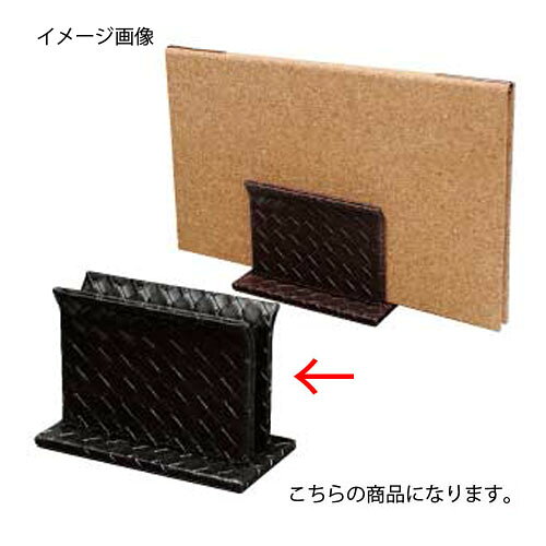 商品の仕様●関連ワード【 テーブルサイン ブック立て メニュースタンド メニュー立て リザーブスタンド 多国語プレート 卓上サイン 予約席 】●サイズ：W120×D60×H83mm●ミゾ幅：20mm●カラー：黒・茶/合皮製/芯材スチール※商品画像はイメージです。複数掲載写真も、商品は単品販売です。予めご了承下さい。※商品の外観写真は、製造時期により、実物とは細部が異なる場合がございます。予めご了承下さい。※色違い、寸法違いなども商品画像には含まれている事がございますが、全て別売です。ご購入の際は、必ず商品名及び商品の仕様内容をご確認下さい。※原則弊社では、お客様都合（※色違い、寸法違い、イメージ違い等）での返品交換はお断りしております。ご注文の際は、予めご了承下さい。【kisi-13-0899】関連商品シンビ メニュースタンド OSE-7 黒シンビ メニュースタンド OSE-7 黒
