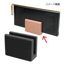 シンビ メニュースタンド STR-106 うす茶【ECJ】
