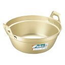 アルミしゅう酸 段付鍋 45cm【アルミ鍋 大鍋 円付鍋 煮込み鍋 炊き出し】【ECJ】