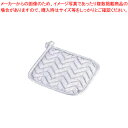 【まとめ買い10個セット品】 シリコン ポットホルダー SPH-7 パービン【ECJ】
