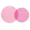ニュートレンチャー 桜 16吋 ピンク (2枚入)【ECJ】