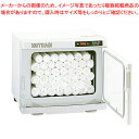 ホットキャビ HC-10S 横扉 タイジ【ECJ】