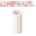 DLC-020BTX 小プッシャー DLC-7JG・6G用【ECJ】