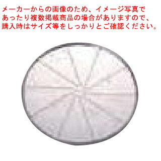 DLC-335CH　おろし金 DLC-XG・NXJPG用【ECJ】