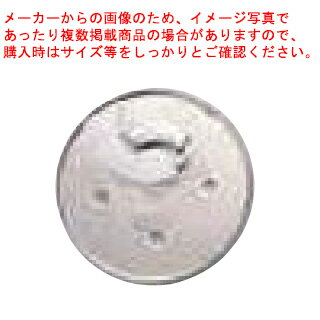 DLC-042TXJ　2mmスライサー DLC-7JG・7G用【ECJ】