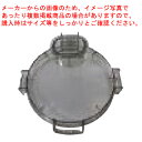 DLC-N7CS S用シンプルカバー DLC-N7J用【ECJ】