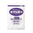 コンドル タオル雑巾 (10枚入)【ECJ】