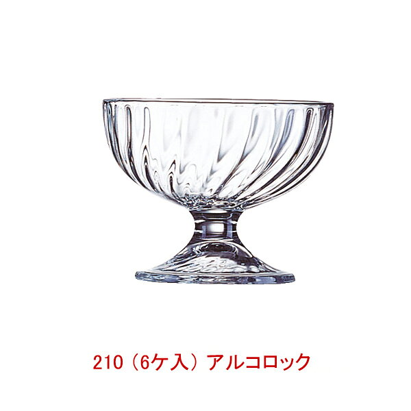 商品の仕様●関連ワード【 アイスクリームカップ パフェグラス 】●サイズ：φ100（最大径）×H78 220cc※商品画像はイメージです。複数掲載写真も、商品は単品販売です。予めご了承下さい。※商品の外観写真は、製造時期により、実物とは細部が異なる場合がございます。予めご了承下さい。※色違い、寸法違いなども商品画像には含まれている事がございますが、全て別売です。ご購入の際は、必ず商品名及び商品の仕様内容をご確認下さい。※原則弊社では、お客様都合（※色違い、寸法違い、イメージ違い等）での返品交換はお断りしております。ご注文の際は、予めご了承下さい。【kisi-13-0478】
