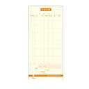会計伝票 2枚複写 S-30 (50枚組×5冊入)【ECJ】