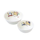 J2KD 小食器 キドリッコ【ECJ】