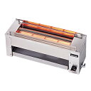 リンナイ赤外線下火式グリラー串焼61号 RGK-61D 12A・13A(都市ガス)(0425-0102)【焼き鳥屋さん 焼き鳥 焼き機 焼き鳥の焼き台 焼き鳥 ...