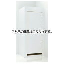フィッティングルーム ドアタイプ エクリュ 61-137-5-1【店舗什器 フィッティングルーム 据え置き型フィッティングルーム フィッティングルーム ドアタイ...