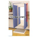 直付柱 クローム 2本 ネジ付 〔その他別売〕試着室用 61-139-2-6【店舗什器 フィッティングルーム 据え置き型フィッティングルーム 壁面用フィッティン...