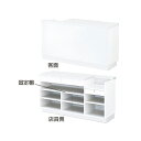 木製一体型レジカウンター ホワイト 61-143-1-2【店舗什器 レジ台・カウンター レジ台 木製一体型レジ台】【ECJ】