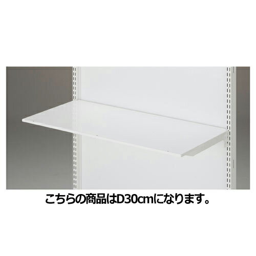 BRêå 3ʲѼ W90cm ۥ磻 D30cm 61-555-28-3ڥ᡼ľ/ԲġۡŹ...