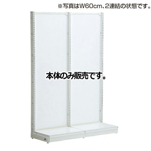 KZホワイト ボードタイプ W120cm 片面タイプ 本体 H270cm 61-26-9-8【システム什器 KS/KZゴンドラ什器 KS/KZ ホワイト KZ ボードタイプ 片面タイプ ホワイト 本体 W120cm】店舗什器 ディスプレー マネキン 装飾品 販促用品 ハンガー ラッピング】【ECJ】 KZホワイト ボードタイプ W120cm 片面タイプ 本体 H270cm 61-26-9-8【システム什器 KS/KZゴンドラ什器 KS/KZ ホワイト KZ ボードタイプ 片面タイプ ホワイト 本体 W120cm】店舗什器 ディスプレー マネキン 装飾品 販促用品 ハンガー ラッピング】【ECJ】