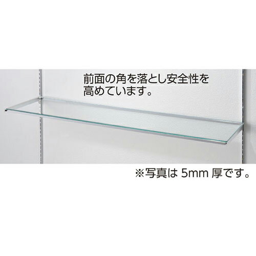 10R 饹êåW120cm ϥ󥰥 饹8mm D35cm 61-36-16-4ڥƥེ ƥ४ץ ...