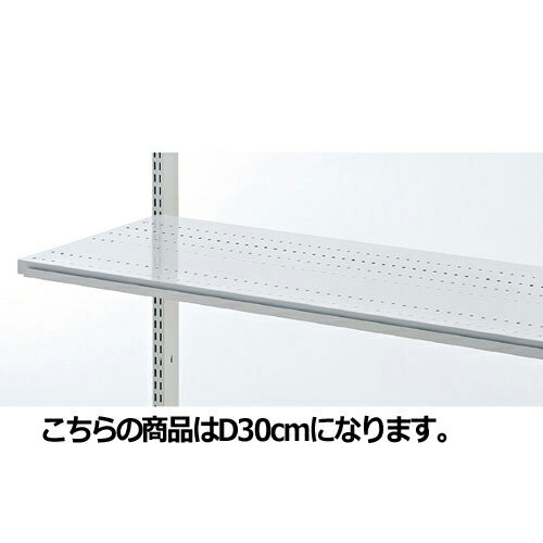 ê W90cm êΤ ¤ D30cm 61-37-2-2ڥƥེ ƥ४ץ êѡ ê...