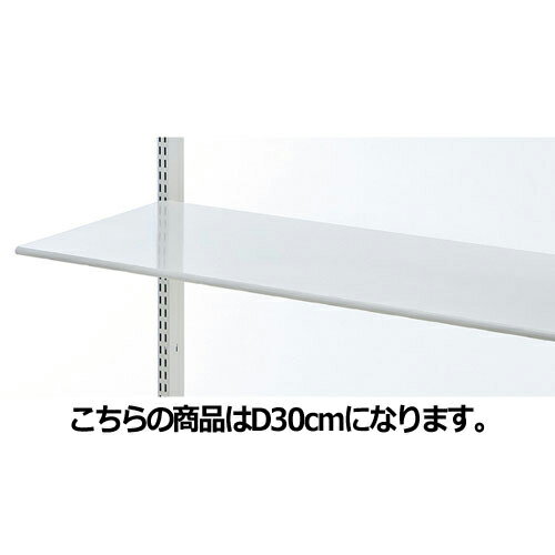 ê W90cm êΤ  D30cm 61-37-3-2ڥƥེ ƥ४ץ êѡ ê ...