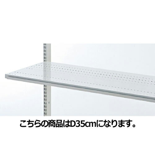 ڤޤȤ㤤10ĥåʡۥê W120cm êΤ ¤ D35cm 61-37-5-2Ź޽ ѥͥ ǥץ졼 ...
