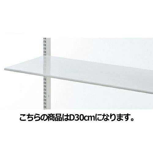 ڤޤȤ㤤10ĥåʡۥê W120cm êΤ  D30cm 61-37-6-1Ź޽ ѥͥ ǥץ졼 ê...