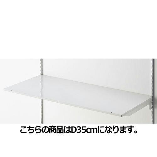 ڤޤȤ㤤10ĥåʡ BR ê W90cm êΤ ۥ磻 D35cm 61-37-7-4Ź޽ ѥͥ ...