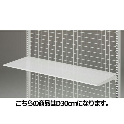 ڤޤȤ㤤10ĥåʡ BR ê W120cm ۥ磻 êΤ D30cm 61-37-9-1Ź޽ ѥͥ ...