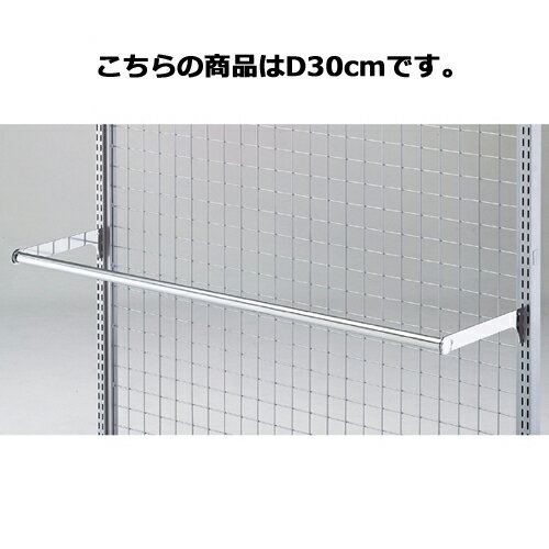 åȿġ118.8cmѴݥСå W120cm D30cm 61-777-56-2ڥƥེ ƥ४ץ åȼ...