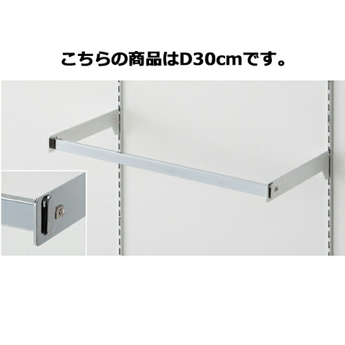 åȿġ58.8cm ̼ߥ˳ѥСå W60cm D30cm 61-751-61-5ڥƥེ ƥ४ץ ...
