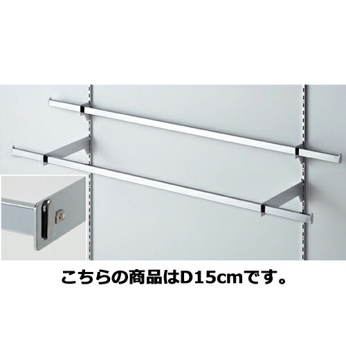 åȿġ88.8/118.8cm ̼ߥ˳ѥСå W120cm D15cm 61-751-63-3ڥƥེ ƥ४...
