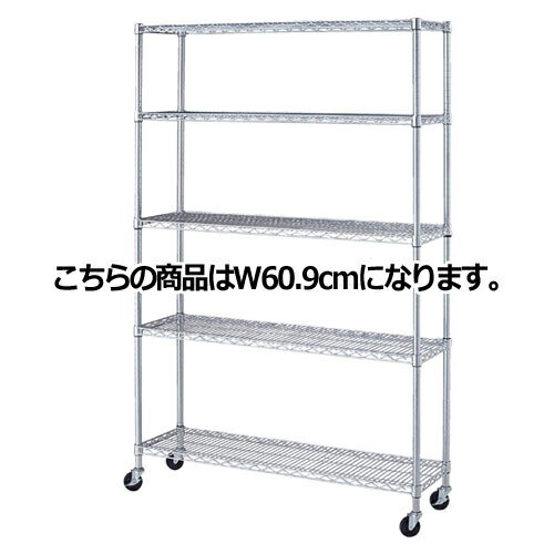 ڤޤȤ㤤10ĥåʡۥ磻䡼å D35cm 㥹դ H189cm 5 D35.7cm W60.9cm 61-62...