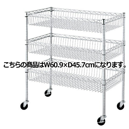 シェルフワゴンH98cm 3段展開 W60.9×D45.7cm 61-753-55-1【シリーズ什器 ワイヤーラック・スチールラック ワイヤーラックワゴン シェルフワゴンH98cm 3段展開ワイヤーラック・スチールラック】【ECJ】