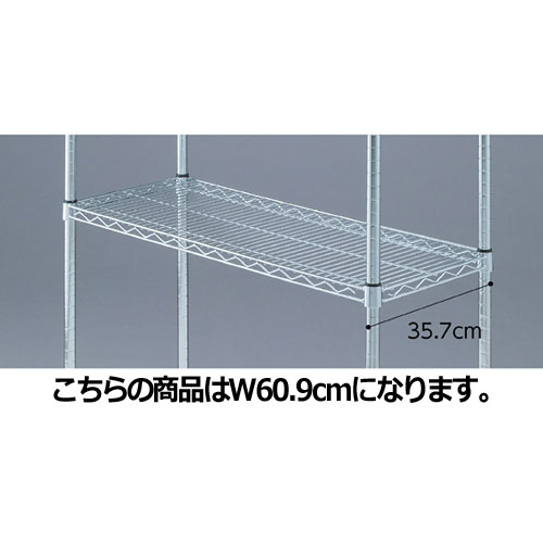 磻䡼å ê D35cm W60.9cm 61-64-7-1ڥ꡼ 磻䡼åå ê 磻...