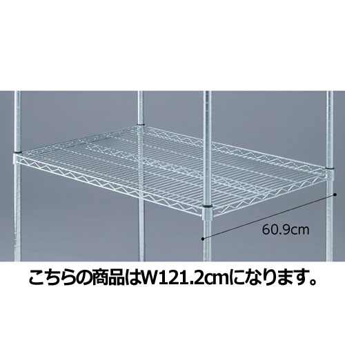 磻䡼å ê D60cm W121.2cm 61-64-9-2ڥ꡼ 磻䡼åå ê 磻...