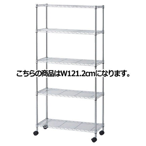 ڤޤȤ㤤10ĥåʡۥå D35cm 㥹դ H186cm ê5 W121.2cm 61-66-12-2...