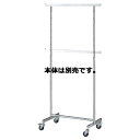 【まとめ買い10個セット品】 高耐荷重シングルハンガー W90cm 追加バー 61-99-1-2【メーカー直送/代金引換決済不可】【店舗什器 パネル 壁面 棚 ...