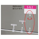 カードクリップ H21cm 100個 61-204-1-6【サイン・掲示用品 ポップ立て・サイン カードクリップ カードクリップ クリア】店舗什器 ディスプレー...