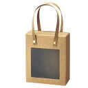シンプルクオリティ 窓付きハンドルボックス 14×7×17 10枚 61-548-3-1【店舗什器 小物 ディスプレー ギフト ラッピング 包装紙 袋 消耗品 ...
