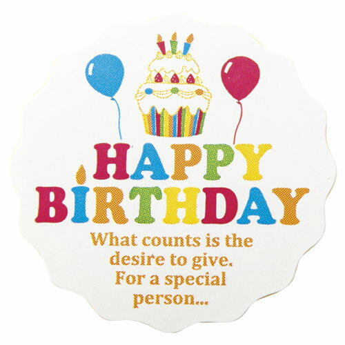 ハッピーバースデイポップ ギフトシール ロールシール 500枚 61-549-79-4【店舗什器 小物 ディスプレー ギフト ラッピング 包装紙 袋 消耗品 店...