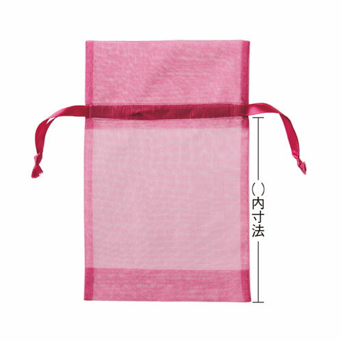 モダンリラックス 無地オーガンジーバッグ SS ホワイト 10枚 61-262-6-2【店舗什器 小物 ディスプレー ギフト ラッピング 包装紙 袋 消耗品 店...