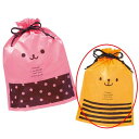 【まとめ買い10個セット品】うさクマ 巾着ギフトバッグ クマ 31×43(35)×底マチ6 20枚 61-265-5-6【店舗什器 小物 ディスプレー ギフト ...