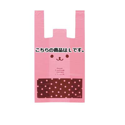 うさクマ レジ袋 L うさこ 100枚 61-430-88-3【店舗什器 小物 ディスプレー ギフト ラッピング 包装紙 袋 消耗品 店舗備品】 【ECJ】