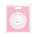 【まとめ買い10個セット品】レース ポリ袋 18×20×底マチ4cm 100枚 61-268-4-1【 ラッピング用品 ラッピングシリーズ レース ポリバッグ ...