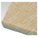 カフェオレ ベージュ 50枚 61-431-66-2【店舗什器 小物 ディスプレー ギフト ラッピング 包装紙 袋 消耗品 店舗備品】【ECJ】