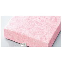 雲竜 半裁 ピンク 1000枚 61-549-57-10【店舗什器 小物 ディスプレー ギフト ラッピング 包装紙 袋 消耗品 店舗備品】【ECJ】