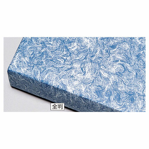 雲竜 全判 青 500枚 61-549-57-16【店舗什器 小物 ディスプレー ギフト ラッピング 包装紙 袋 消耗品 店舗備品】【ECJ】