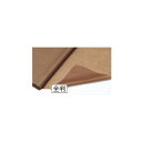 【まとめ買い10個セット品】薄葉紙 ブラウン 79×109cm 200枚 61-281-12-18【 ラッピング用品 包装紙 薄葉紙・不織布 薄葉紙 】【 ラッ...