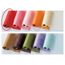 【まとめ買い10個セット品】ショート不織布ロール レッド 61-282-7-1【店舗什器 小物 ディスプレー ギフト ラッピング 包装紙 袋 消耗品 店舗備品】...